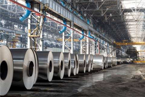 Объекты тяжелой промышленности